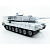 Радиоуправляемый танк Leopard 2 для ИК-боя (песочный) - миниатюра - рис 5.