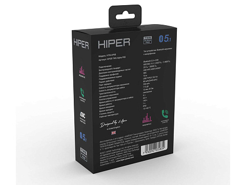 Беспроводные наушники HIPER TWS Alpha PX8 (HTW-APX8) Bluetooth 5.0 гарнитура, Белый (Р) - рис 5.