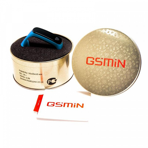 Фитнес браслет GSMIN B9 с измерением давления и пульса и ЭКГ - рис 12.
