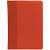 Ежедневник Prizma, недатированный, оранжевый - миниатюра - рис 3.