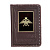 Обложка для паспорта Артиллерия (коричневая) - миниатюра