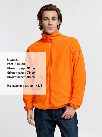 Куртка флисовая унисекс Fliska, оранжевая - рис 7.