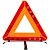 Знак аварийной остановки Alarm - миниатюра - рис 3.
