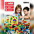 Конструктор KIDS Classic - миниатюра - рис 2.