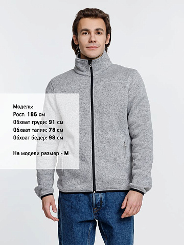 Куртка унисекс Gotland, серая - рис 8.