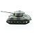 Радиоуправляемый танк M4 Sherman в ящике (ИК-пушка) - миниатюра - рис 2.