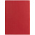 Ежедневник Chillout New, недатированный, красный - миниатюра - рис 5.