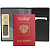 Обложка для паспорта Classe, черная - миниатюра - рис 5.