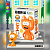 Конструктор KIDS Котэ - миниатюра - рис 11.