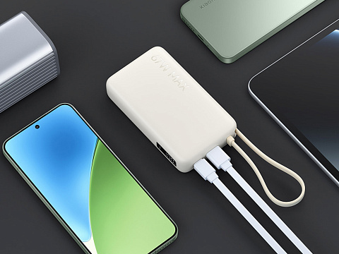 Внешний аккумулятор со встроенным кабелем Xiaomi 67W Power Bank 10000 (Integrated Cable) Tan - рис 6.