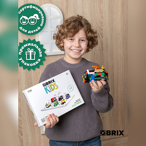 Конструктор KIDS Весёлые паровозики - рис 7.