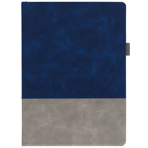 Ежедневник Horizon, недатированный, серый с синим - рис 2.