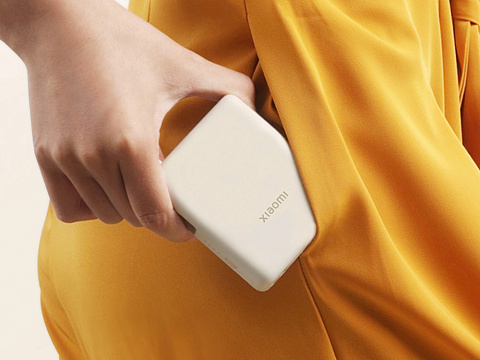 Внешний аккумулятор со встроенным кабелем Xiaomi 33W Power Bank 10000mAh (Integrated Cable) Tan GL - рис 7.
