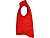 Жилет Almanzor, красный - миниатюра - рис 3.