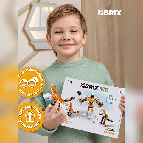 Конструктор KIDS Динороботы - рис 6.