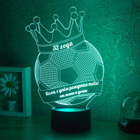 3D светильник Мяч с короной Поздравительный - рис 4.