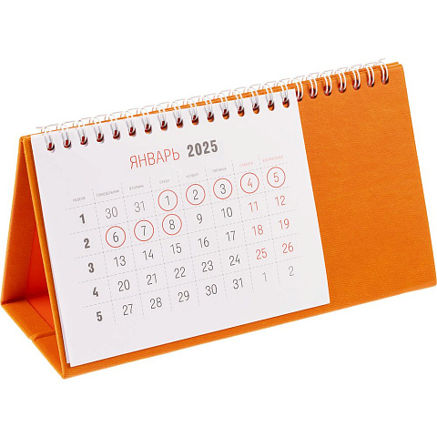 Календарь настольный Brand, оранжевый - рис 2.