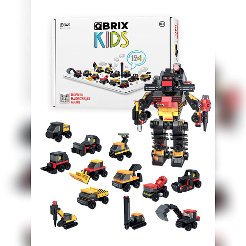 Конструктор KIDS Техника мегаполиса