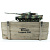 Радиоуправляемый танк Leopard 2 (камуфляж) - миниатюра