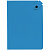 Ежедневник Tenax, недатированный, голубой - миниатюра - рис 3.