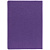 Ежедневник New Latte, недатированный, фиолетовый - миниатюра - рис 4.