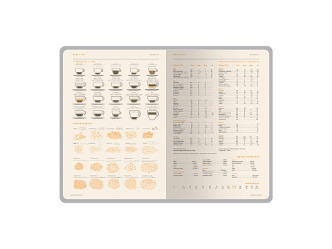 Ежедневник А5 датированный Boston 2026, бордовый с серым обрезом - рис 10.