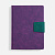 Ежедневник Grande Strap на заказ, датированный, фиолетовый - миниатюра - рис 5.
