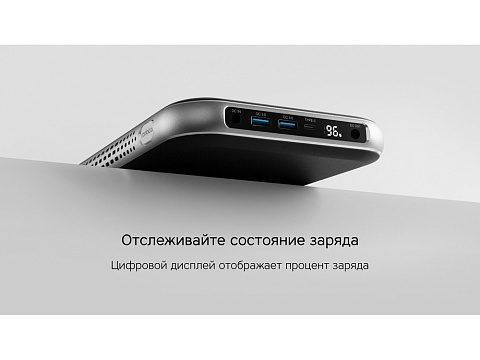 Внешний аккумулятор NEO PRO Saturn для ноутбуков с QC/PD, 55000 mAh, черный - рис 11.