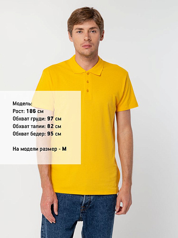 Рубашка поло мужская Summer 170, желтая - рис 5.