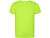 Футболка Estoril мужская, неоновый зеленый - миниатюра