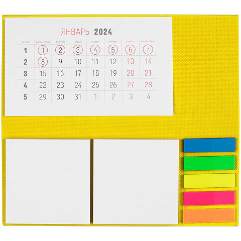 Календарь настольный Grade, желтый - рис 3.