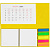Календарь настольный Grade, желтый - миниатюра - рис 3.