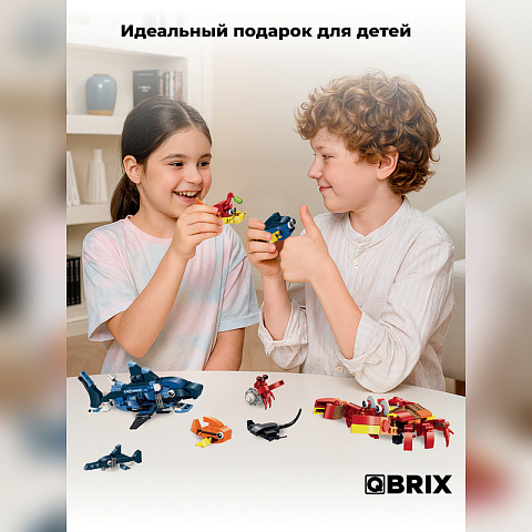 Конструктор KIDS Подводное царство - рис 8.