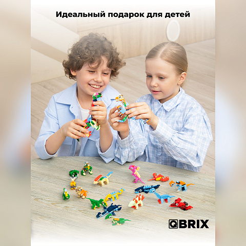 Конструктор KIDS Приключения динозавров - рис 8.
