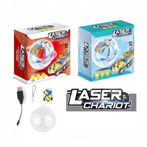 Машинка в шаре Laser Chariot