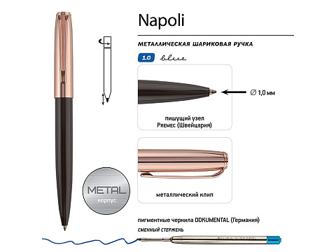 Ручка металлическая шариковая Napoli, коричневый/розовое золото - рис 3.