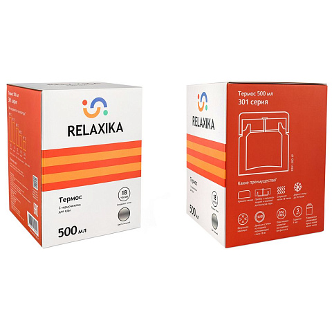 Термос для еды Relaxika 500, в чехле, стальной - рис 7.