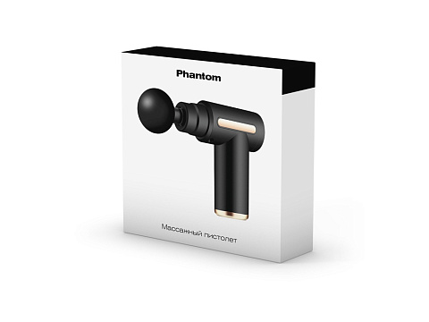 Массажер-пистолет для тела Wellness Phantom (Р) - рис 5.