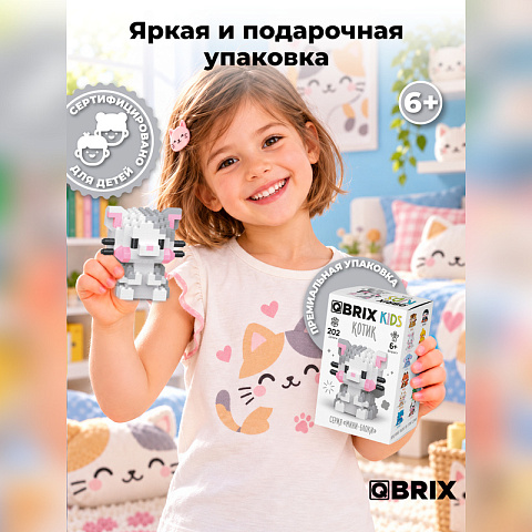 Конструктор KIDS серия "Мини-блоки" Котик - рис 8.