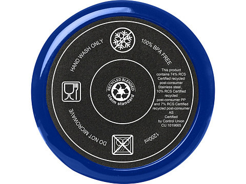 Melbourne кружка 1200 мл, сертифицированная согласно RCS, с соломинкой - Ярко- синий - рис 4.