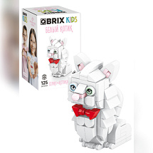 Конструктор KIDS серия "Котики" Белый котик
