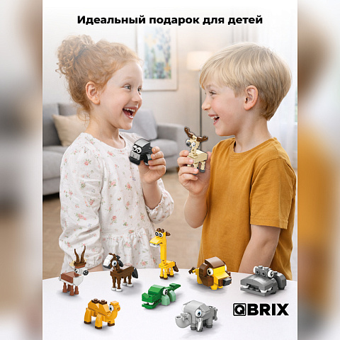 Конструктор KIDS Мир животных - рис 8.