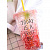 Стакан-холодильник Fruit Day - миниатюра - рис 4.
