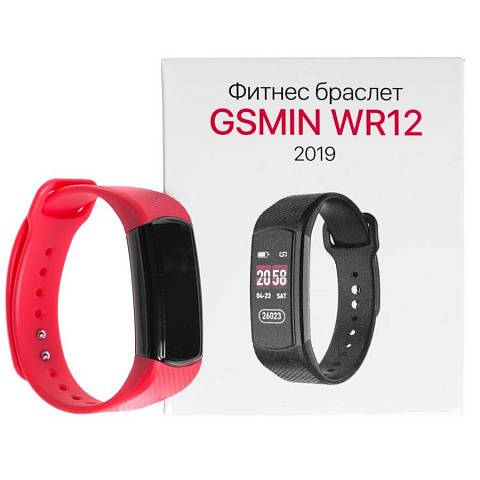 Фитнес браслет GSMIN WR12 (2019) с измерением давления и пульса - рис 12.
