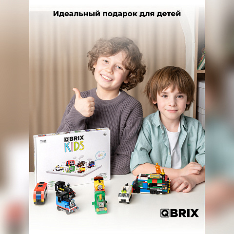Конструктор KIDS Весёлые паровозики - рис 8.