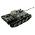 Танк на радиоуправлении Jagdpanther (Original) - миниатюра - рис 2.