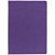 Ежедневник New Latte, недатированный, фиолетовый - миниатюра - рис 3.