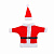 Тулуп Деда Мороза с колпаком для бутылки - миниатюра - рис 2.