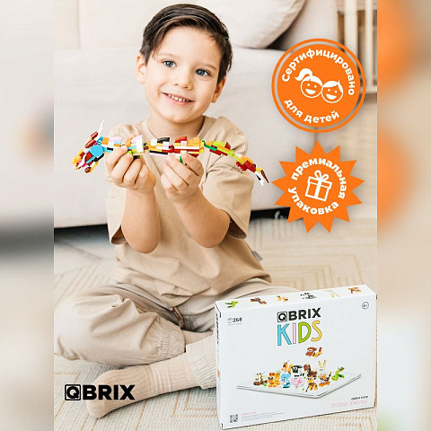 Конструктор KIDS Тотемные животные - рис 7.