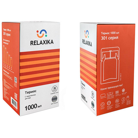 Термос для еды Relaxika 1000, в чехле, стальной - рис 6.